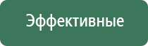 выпариватели