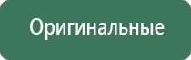 приспособления для курения