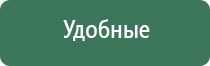 силиконовая пепельница