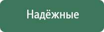 выпариватели