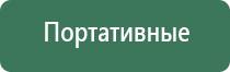 пепельницы керамические с крышкой