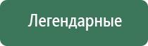пепельницы керамические с крышкой