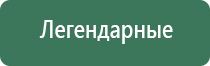 пепельница zippo