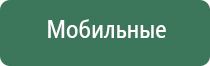 пепельницы хрустальные времен ссср