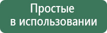 пепельницы табак