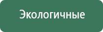 электронные зажигалки lighter classic fashionable