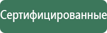 электронные зажигалки smartech