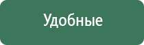 японские капли для глаз g40