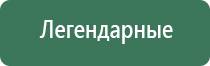 папиросные гильзы old craft