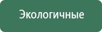 прессы для табака virginia