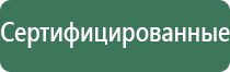 японские капли для глаз v rohto