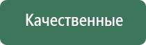 пепельница рыба ссср