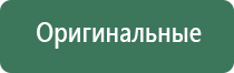 пепельница сердце
