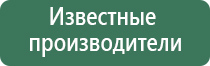 пепельница корона