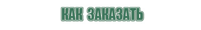 электронные зажигалки
