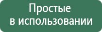 зажигалка крикет турбо