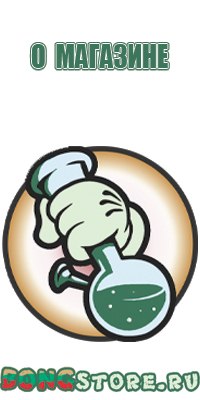 пепельница из меди