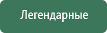 пепельницы люкс