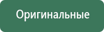 бонг в виде пениса