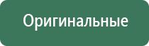 температура турбо зажигалки