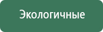 японские капли для глаз витаминные