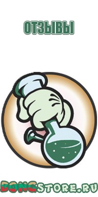 пепельницы shtark