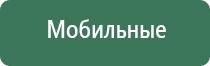 портсигар зажигалка с автоматической подачей