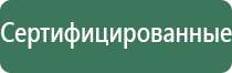 зажигалка крикет делюкс турбо