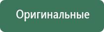 прессы для табака для кальяна