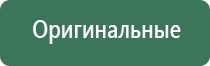 газовые зажигалки для сигарет лучшие
