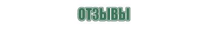 вязаные шапки растаманские