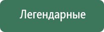 серебряная пепельница ссср
