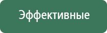 турбо зажигалка xing