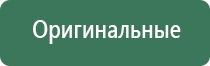 пепельницы