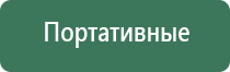 гриндеры из китая