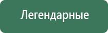 жестяная пепельница