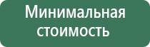 пепельница африканка