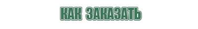 газовые зажигалки для сигар с карбоном