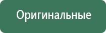 стеклянные бонги и трубки для курения ск